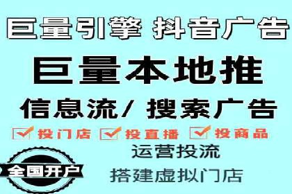 知名SEM公司案例分析：优化策略与成果